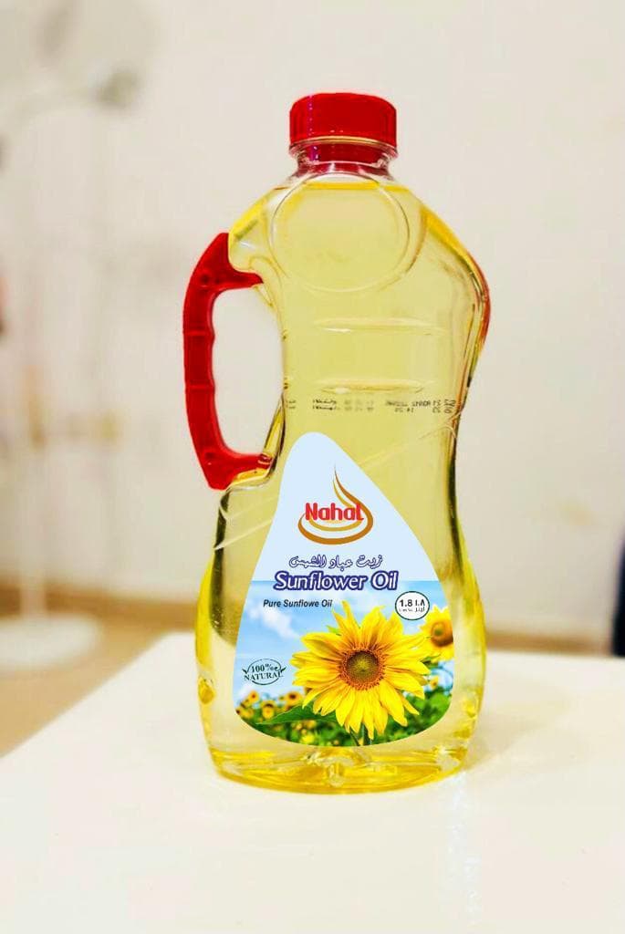 Sunflower Oil